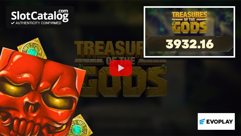 Слот Treasures of the Gods: крупный выигрыш, июнь 2026 года.