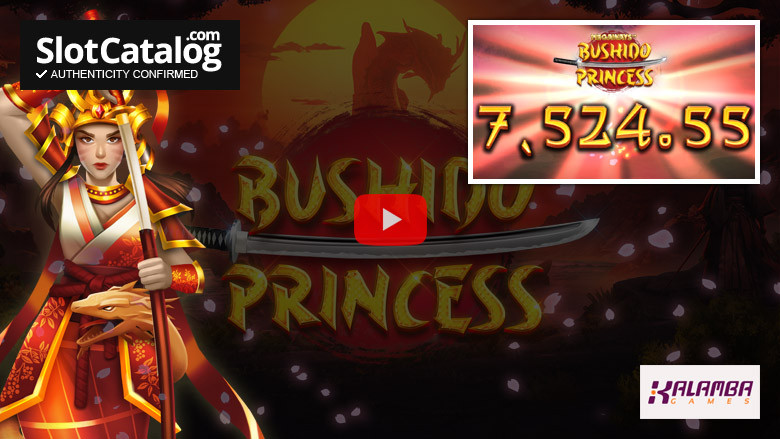 Слот Megaways Bushido Princess Big Win, июль 2023 г.