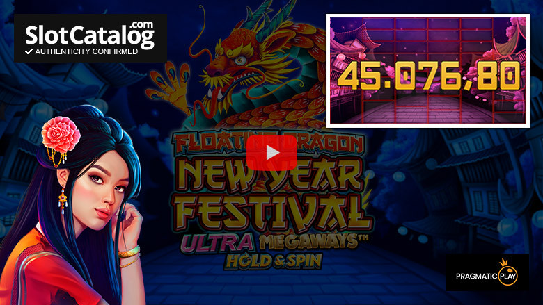 Слот Floating Dragon New Year Festival Большой выигрыш, январь 2024 г.