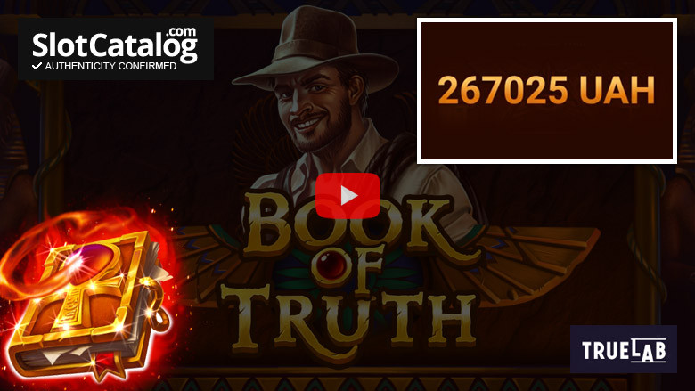 Игровой автомат Book of Truth Big Win Август 2021 г.