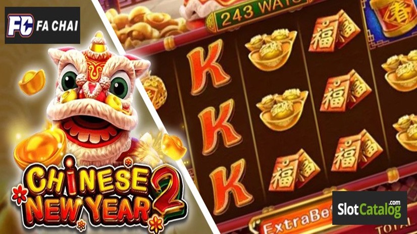 Chinese New Year 2