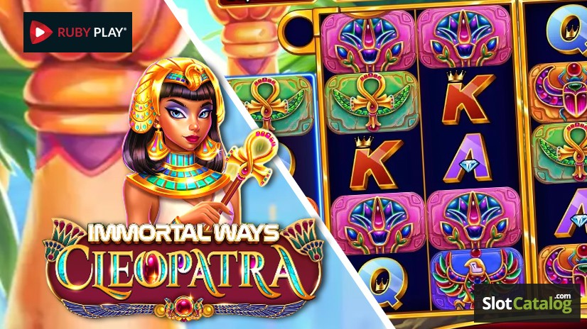 Immortal Ways Cleopatra Immortal Ways Cleopatra