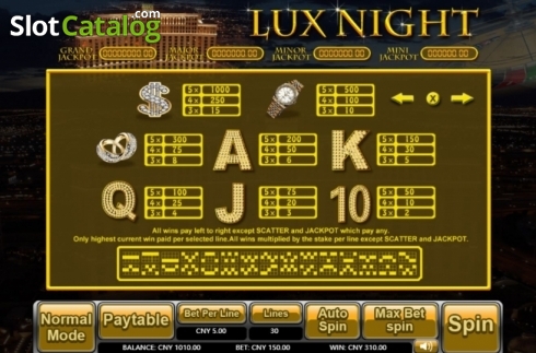Скрин4. Lux Night слот