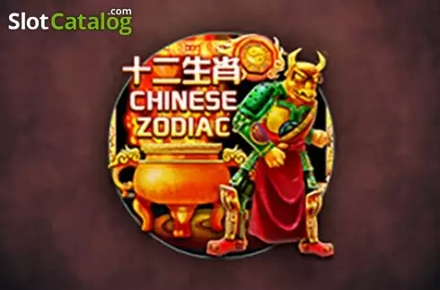 Chinese Zodiac (Triple Profits Games) слот