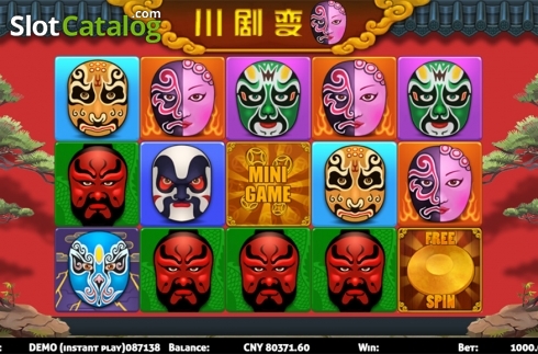 Скрин3. Face Slot слот