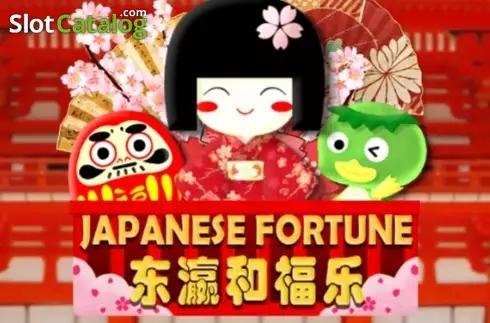 Japanese Fortune слот