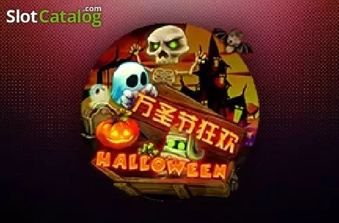 Halloween (Triple Profits Games) слот