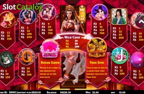Скрин4. Jing Ping Mei слот