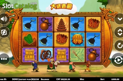 Скрин2. Journey to the West (Triple Profits Games) слот