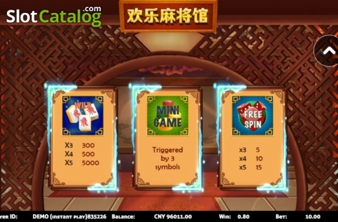 Скрин4. Mahjong House слот
