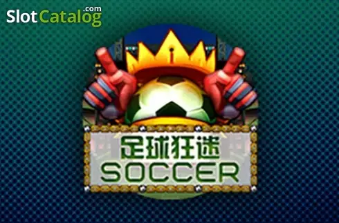 Soccer (Triple Profits Games) логотип