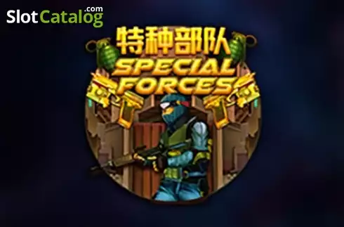 Special Forces логотип