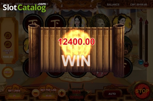 Скрин5. Win The World слот