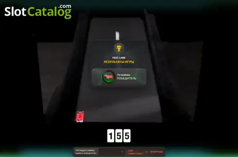 Скрин3. Fast Lane (155) слот