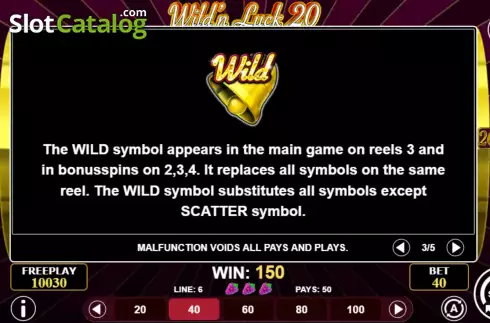 Скрин7. Wild'n Luck 20 слот