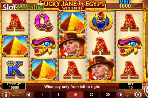 Скрин2. Lucky Jane in Egypt Win Spins слот