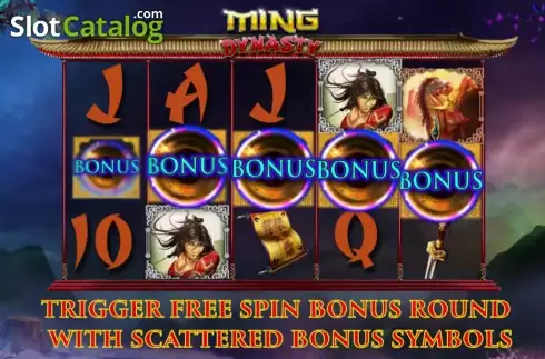 Скрин7. Ming Dynasty (2by2 Gaming) слот