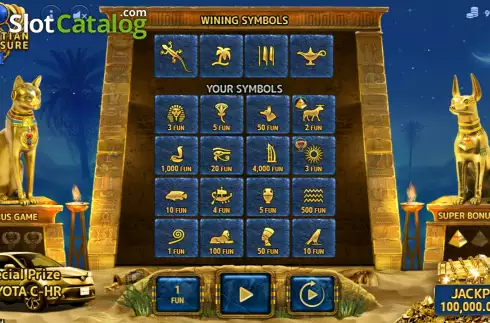 Скрин3. Egyptian Treasure II слот