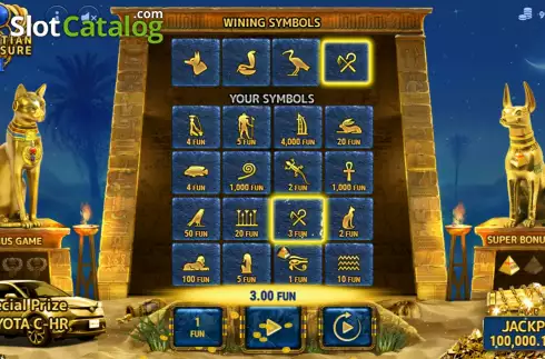 Скрин5. Egyptian Treasure II слот