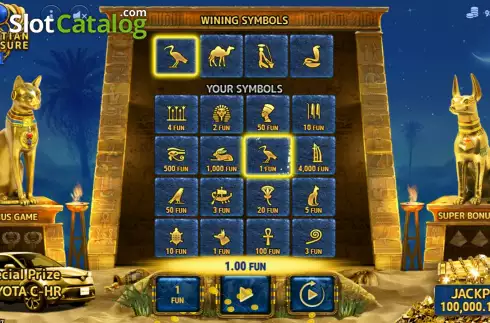 Скрин4. Egyptian Treasure II слот