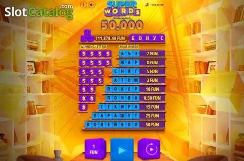 Скрин2. Super Words слот