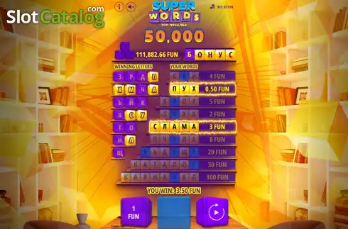 Скрин4. Super Words слот