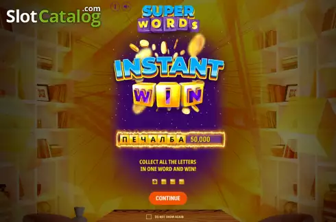 Скрин5. Super Words слот