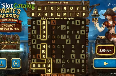 Скрин4. Pirate's Treasure Crosswords слот