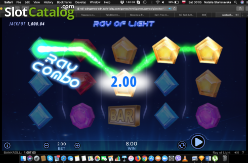 Скрин7. Ray of Light слот