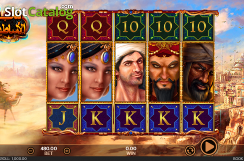 Скрин2. Book of Legends (Section 8 Studio) слот