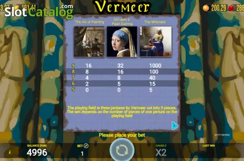 Скрин7. Vermeer слот