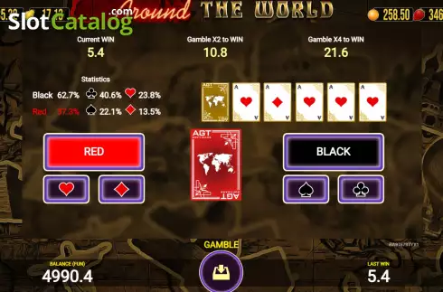 Скрин5. Around The World (AGT Software) слот