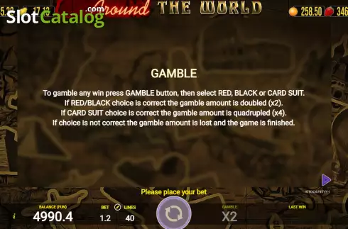 Скрин7. Around The World (AGT Software) слот