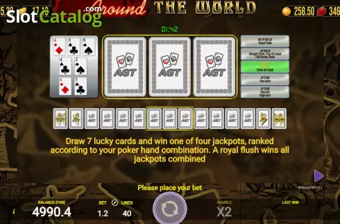Скрин8. Around The World (AGT Software) слот