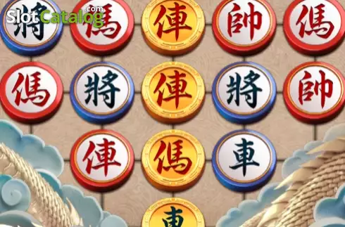 Скрин2. Xiang Qi Ways 2 слот