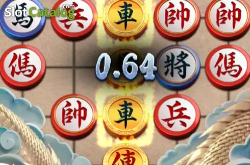 Скрин3. Xiang Qi Ways 2 слот