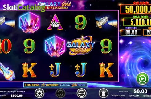 Скрин2. Galaxy Gold CashStacks Gold слот
