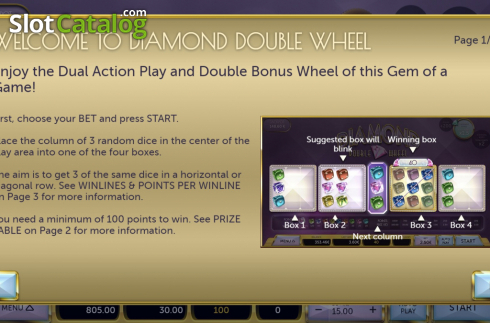 Скрин7. Diamond Double Wheel слот