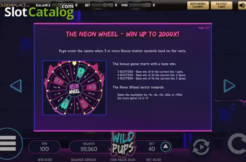 Скрин8. Wild Pups слот