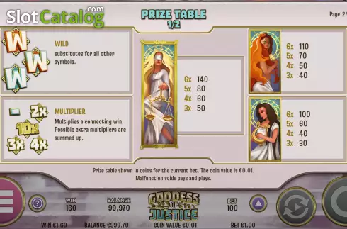 Скрин5. Goddess of Justice слот