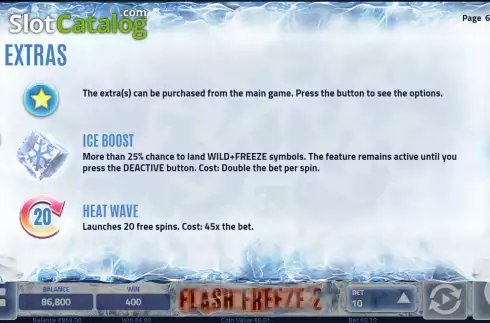 Скрин9. Flash Freeze 2 слот