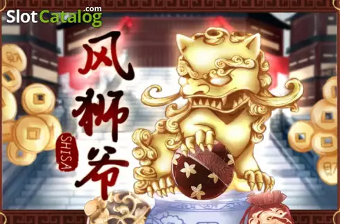 Shisa логотип