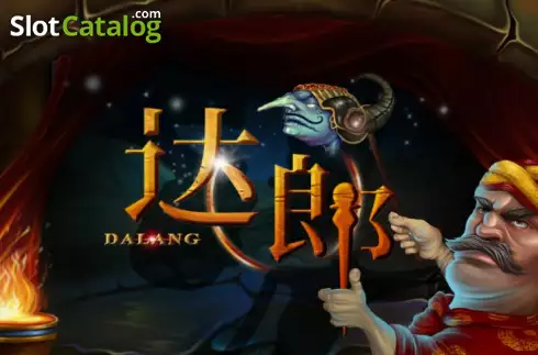 Dalang слот