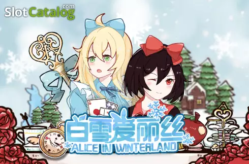 Alice in Winterland слот