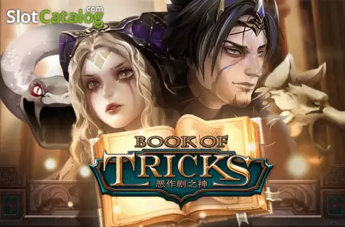 Book of Tricks логотип
