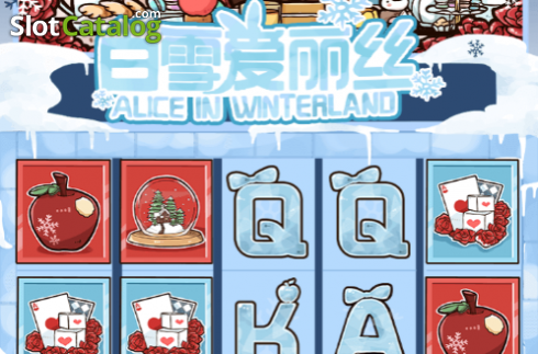 Скрин2. Alice in Winterland слот