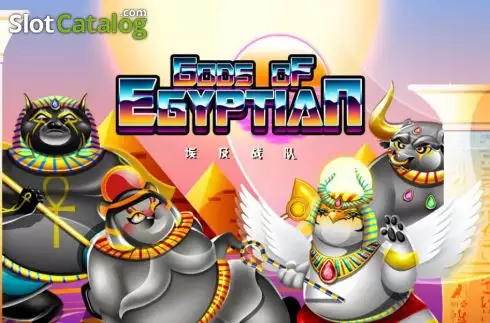God Of Egyptian слот