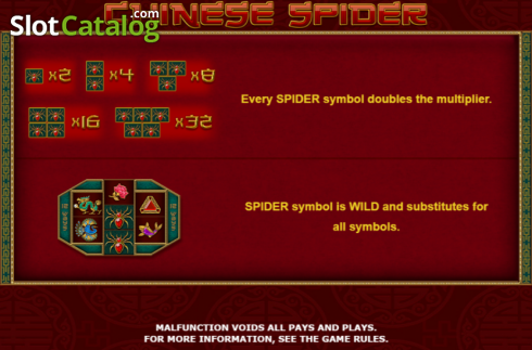 Скрин7. Chinese Spider слот