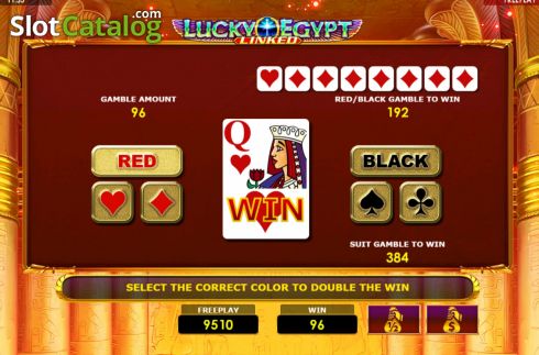 Скрин5. Lucky Egypt слот
