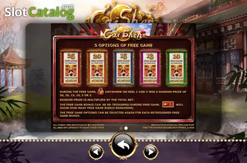 Скрин6. Cai Shen (Ameba) слот